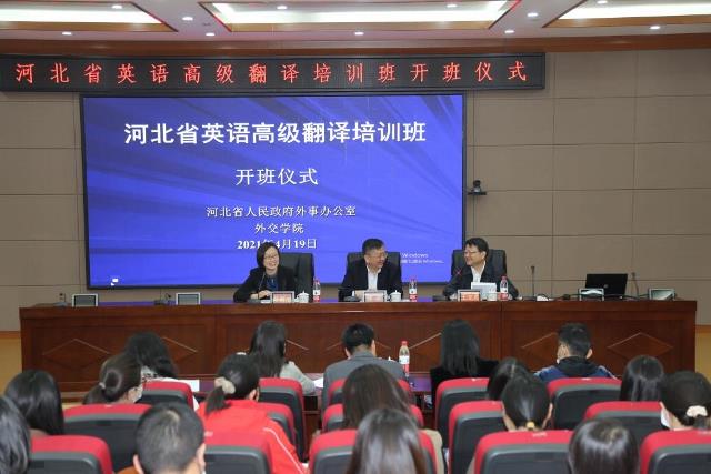 微信图片_20210419132651.jpg