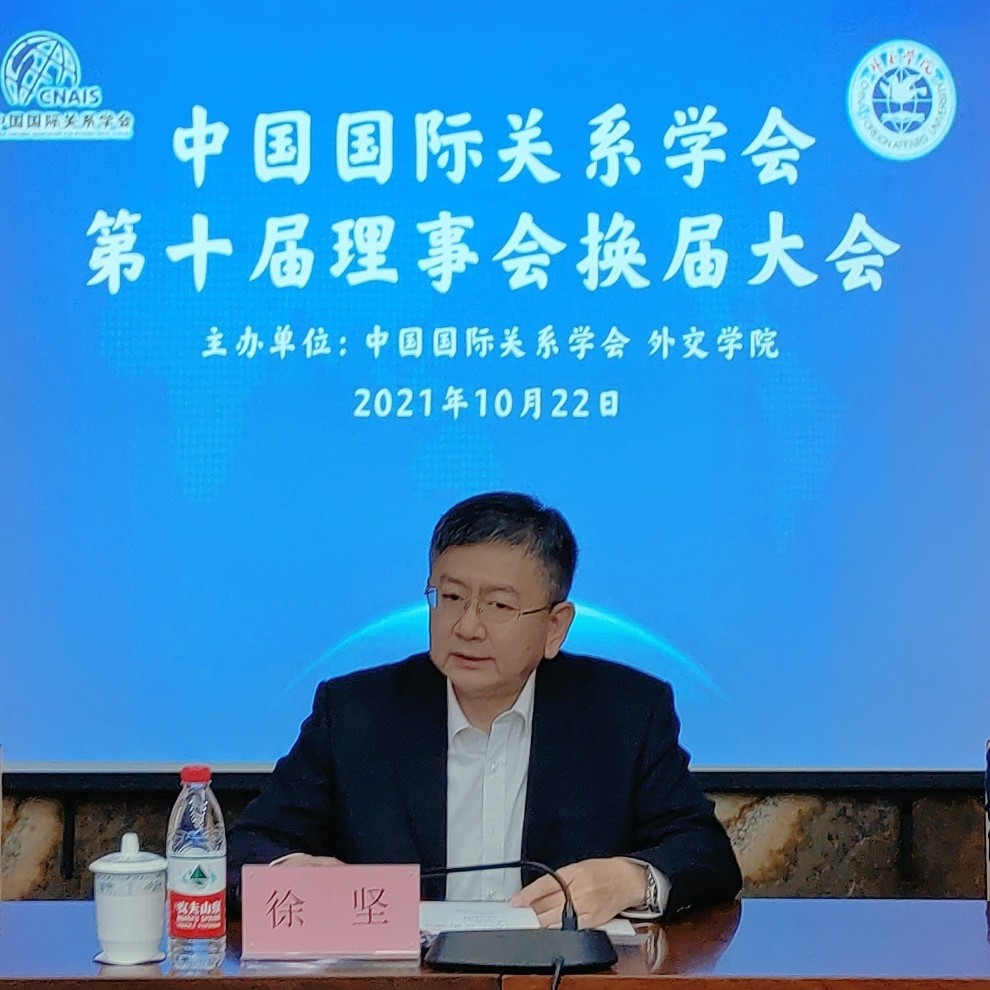 徐坚_gaitubao_990x990.jpg