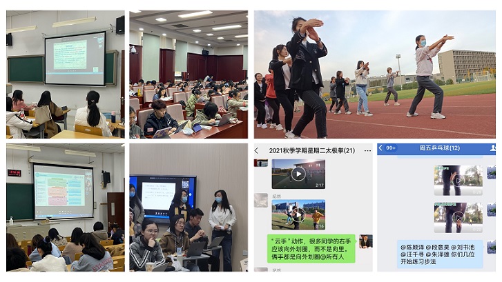 课堂.jpg