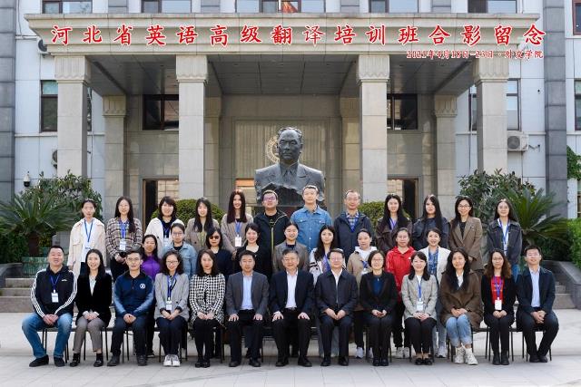 微信图片_20210419132612 - 副本.jpg