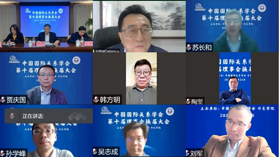 副会长_gaitubao_923x519.jpg 副会长_gaitubao_923x519.jpg