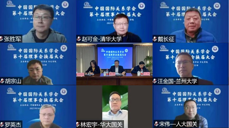 常务理事_gaitubao_923x519.jpg 常务理事_gaitubao_923x519.jpg